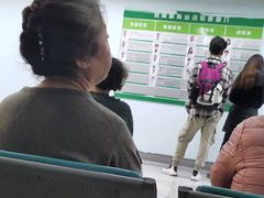 -大连医科大学附属第二医院(总院)