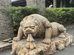 -爱新觉罗皇家博物院