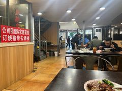 -盛品鲜东莞烧鹅濑粉(杨箕店)