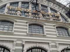 -中国铁道博物馆(正阳门馆)
