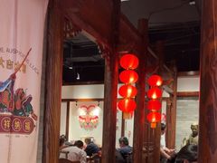 -添萬囍·天津三鲜捞面(天河城店)