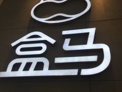 -兰岛广场(白沙路店)