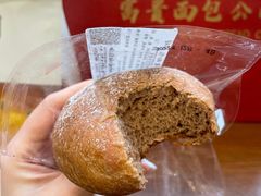 -富贵面包公司(运河店)