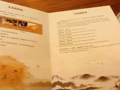 -端艾堂·SPA·艾灸(鸳鸯006店)