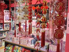 -超市发超市(学院路店)