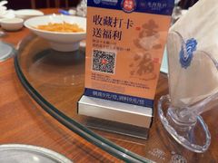 -东海怡品海鲜豆捞(星街坊店)