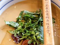 -牛街清真满恒記(平安里西大街店)