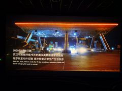 -万达影城(世茂海峡广场IMAX店)