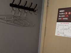 -陆琴脚艺·足浴·SPA(夫子庙店)