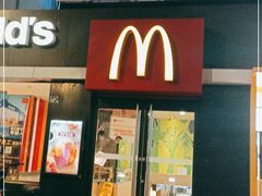 门面-麦当劳(洪山商场店)