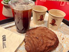 脏脏包-OUR Bakery(SKP-S店)