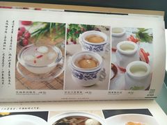 菜单-致明德素食餐厅(土屋路店)