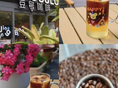 -Beans Solo豆号咖啡(百家湖花园店)