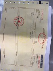 -北京京通医院医疗美容