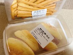 芋泥雪芙-鲍师傅糕点(五角场店)