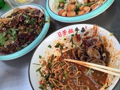 -芳姐牛杂(学子街店)
