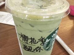 樱花初绽抹茶拿铁-星巴克臻选(广州沙面店)