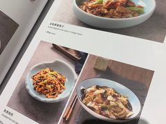 -羲和雅苑烤鸭坊(丰台万达店)