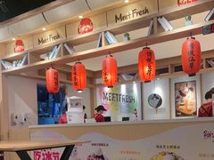 -鲜芋仙(时尚天河店)