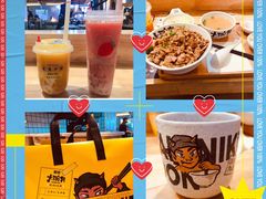 -熊吞·大碗丼烧肉饭(西市场嘉华店)