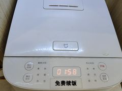 -真功夫(搜秀城店)