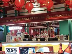 -辣小鲜·南昌大排档(船山路店)