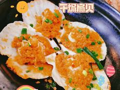 -小时候焗海鲜(鄞州万达店)