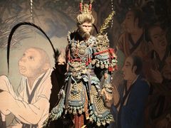 -中国美术学院-美术馆