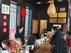 -崇阳三特浪口温泉