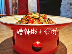 -树厨贵州菜(大十字店)