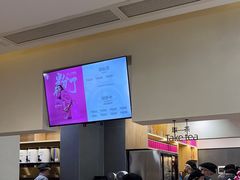 -霸王茶姬(正佳广场店)