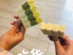 -盒马鲜生(杭州运河上街店)