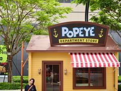 -东莞松山湖万象汇