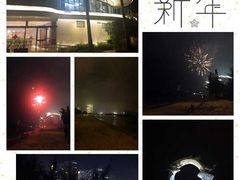 -金融街·金禧丽景海公园度假酒店