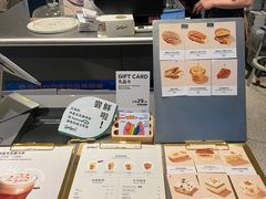 -Seesaw Coffee(上生新所店)