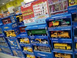 -孩子王(巴南万达广场店)