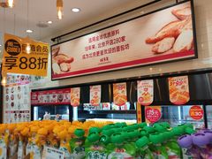-味多美蛋糕(西安门店)