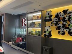 -美豪R酒店(成都春熙路太古里店)