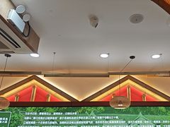 -光海·乡记酸菜鱼·始于1996(花园路店)