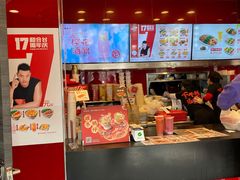 -和合谷(长虹桥店)