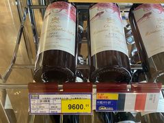 -麦德龙(浦东店)