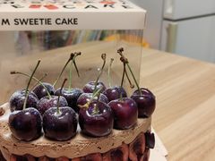 -姆们M Sweetie Cake(三里屯店)