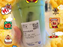 -茶百道(柏威年店)