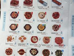 -曼玉餐厅(中原万达店)