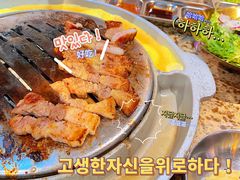 -朴安胖·韩国烤肉(沈阳店)