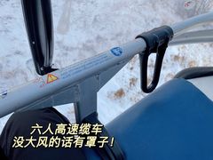 -多乐美地滑雪场