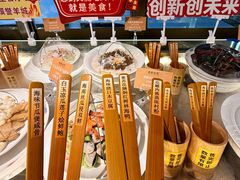 -南海渔村(珠江新城店)