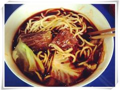 -蒋六十八梯眼镜面(渝中店)