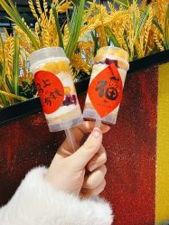 -保丽宝泰母婴护理院·月子中心·产康·中医(常州店)