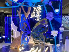 -远大购物中心(南岗店)